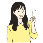 10代／女性